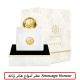 عطر آمواج هانر زنانه Amouage Honour