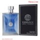 ادکلن ورساچه پورهوم Versace Pour Homme